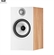 Loa Bowers & Wilkins 606 S2 13